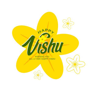 Happy Vishu 問候，附有黃色花朵和綠色文字