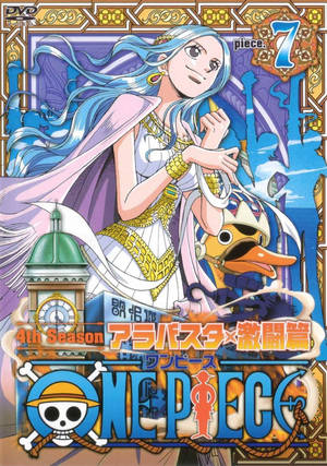 藍髮動漫女孩與鴨子同伴在華麗環境中。