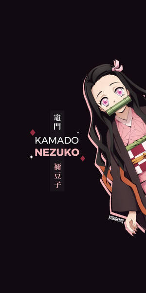 動漫女孩竈門禰豆子，戴著竹製口枷，粉紅色眼睛，穿著和服，站在深色背景上。