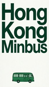 綠色 Hong Kong Minibus 文字，下方有小型綠色巴士插圖。