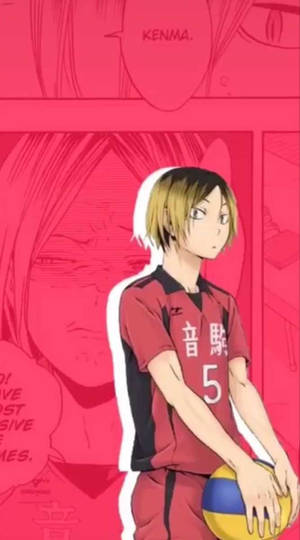 動漫角色 Kenma 身穿紅色制服持排球。