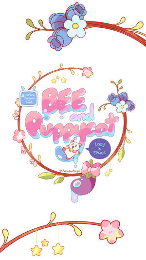Bee and Puppycat 標誌，可愛角色在花卉花環中，配有星星