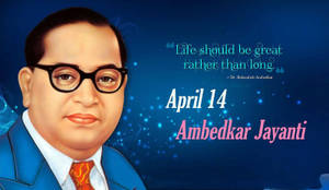 4月14日Ambedkar Jayanti的Dr. Babasaheb Ambedkar肖像，附有引文。