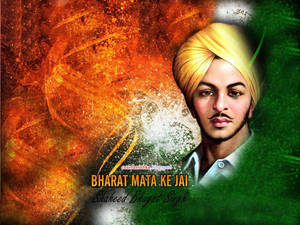 Shaheed Bhagat Singh 的肖像，帶有火熱的橙色和綠色背景及愛國文字。