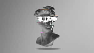 數位藝術：一個破碎的古典半身像，帶有日文文字和故障效果。
