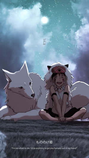 有狼耳朵的動漫女孩坐在一隻白狼旁邊，在星光燦爛的夜空下。