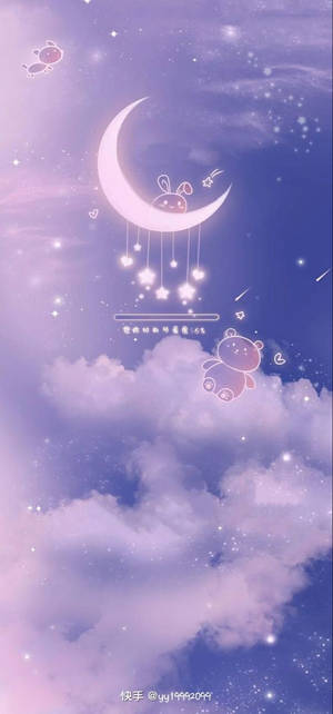 一個可愛的兔月，帶有懸掛星星，漂浮在紫色夜空的柔軟雲朵之上。
