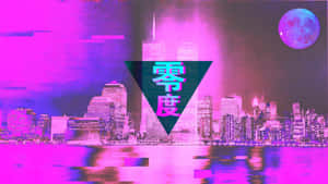 夜晚的未來城市天際線，帶有霓虹粉紅與紫色色調和發光的月亮。 — 唐人街 GIF 壁紙