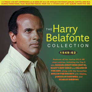 Harry Belafonte 身穿條紋襯衫，在綠色專輯封面上帶有黃色文字。