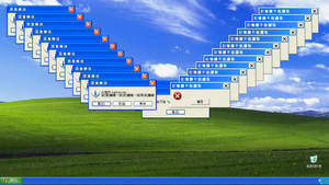 Windows XP 桌面，帶有錯誤彈出視窗級聯在綠色山丘上。