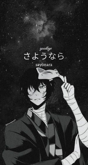 穿著和服的動漫角色在星空下拿著貓耳帽，帶有goodbye文字。