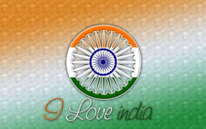 帶有阿育王法輪和 I Love India 文字的印度國旗漸變。 — 煙火 壁紙