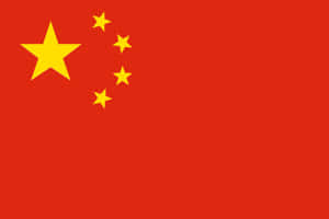 紅色背景和黃色星星的中國國旗 — 唐人街 GIF 壁紙