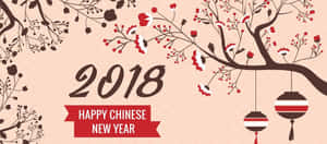櫻花枝條、紅色燈籠及慶祝2018年農曆新年的文字。 — 中國新年 壁紙