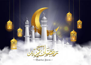 金色燈籠漂浮在清真寺上方，帶有新月和阿拉伯文「Ramadan Kareem」。