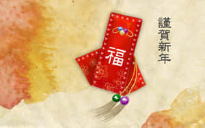 中國新年背景 — 中國新年 壁紙