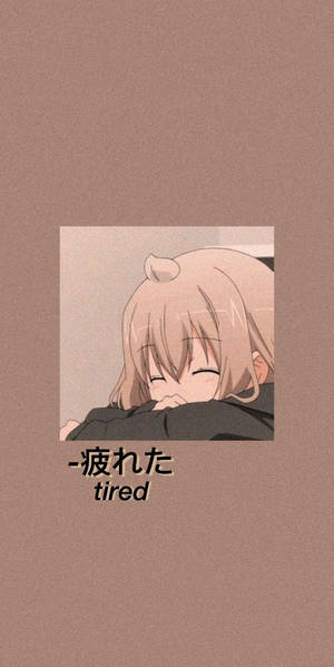 粉紅色頭髮的動漫女孩休息頭部，看起來疲倦，下方有文字 — 可愛動漫女仔 壁紙