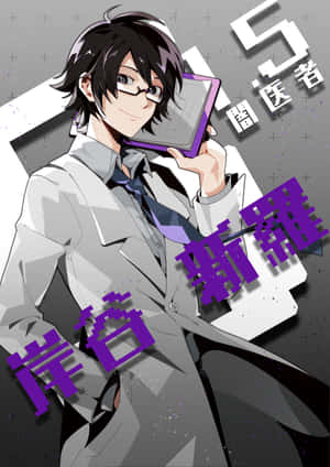 身穿西裝的動漫男子手持帶有日文文字疊加的紫色平板電腦。 — IQOO Pad5c 壁紙