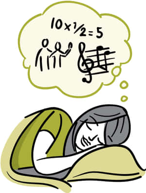 瞓覺嘅人，諗嘢泡泡入面有數學、音樂同跳舞嘅人物。 — 珠寶 GIF 壁紙