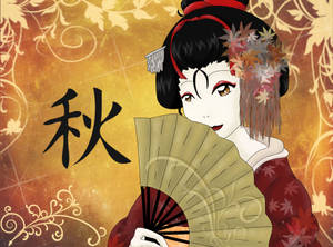 頭髮上插著秋葉的藝妓，在金色背景前手持扇子，背景上有代表秋天的漢字。