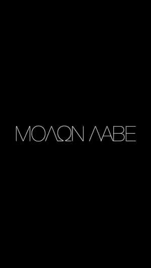 希臘短語 Molon Labe 以白色輪廓字體顯示在黑色背景上。