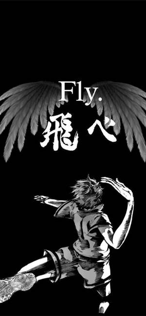 一個有翅膀的男孩向上跳躍，伴隨著「Fly.」這個詞。