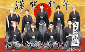 穿著和服的動畫角色以紅太陽和五彩紙屑慶祝新年。