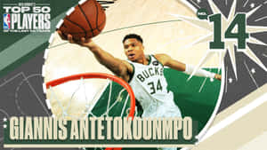 Giannis Antetokounmpo 在NBA前50名球員圖形中灌籃。 — 籃球 壁紙
