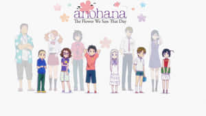 《那朵花》的動畫演員，附櫻花和標題文字。
