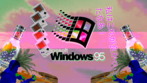 復古數位藝術，以Windows 95標誌、遊戲主機和水果瓶為特色，採用充滿活力的粉紅色和藍色色調。 — 蒸氣波 GIF 壁紙