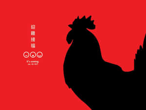 黑色公雞剪影在紅色背景上，帶有中文字元和日期。 — 中國新年 壁紙