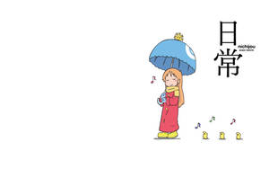 動漫女孩穿紅色外套拿藍色雨傘，音符飄浮。