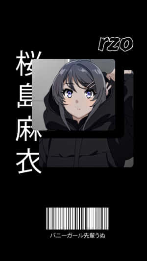 身穿黑色連帽衫的動漫女孩，紫色眼睛，黑色背景上有日文字。 — 漫畫 壁紙