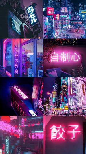 夜晚霓虹燈照亮東京街道，閃爍的招牌和人群。 — 拼貼 GIF 壁紙