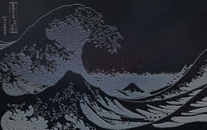 深色皮革上觸感壓印的富士山巨浪。