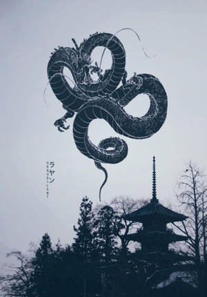 冬日裡，巨大的龍形剪影聳立於寶塔和樹木之上。 — 日本龍動畫 壁紙