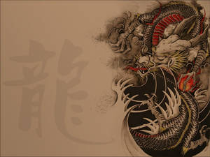 一隻風格化的日本龍，帶有紅色亮點和背景中的大型漢字。 — 日本龍動畫 壁紙