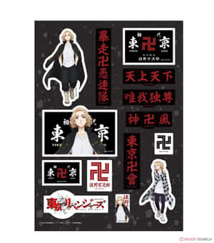 動漫角色貼紙，帶有日文文字標誌，深色背景。 — 武士 壁紙