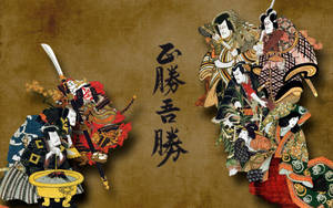 穿著傳統日本盔甲的武士戰士在動態的木版畫風格戰鬥場景中衝突。