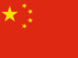 紅色背景和黃色星星的中國國旗