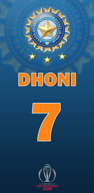 板球運動員Dhoni 7號，附BCCI標誌和世界盃獎盃。