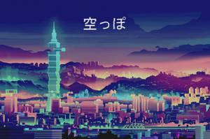黃昏時分的像素藝術城市天際線，帶有霓虹燈和背景山脈。
