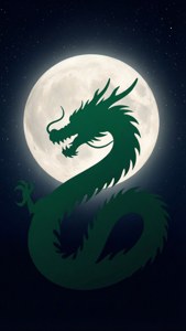 綠色龍的剪影纏繞著滿月，在繁星點點的夜空中