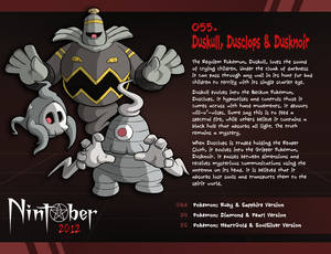 三隻寶可夢 Duskull、Dusclops 和 Dusknoir，附有遊戲資訊和 Nintober 2012 文字。