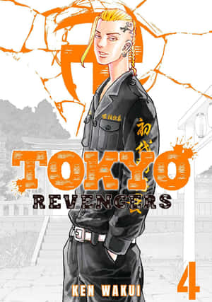 《東京卍復仇者》背景 — 日本 壁紙