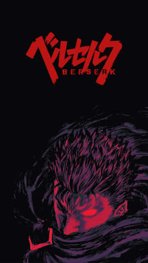 Berserk 動漫角色，在黑色背景上擁有發光的紅色眼睛和尖刺頭髮。