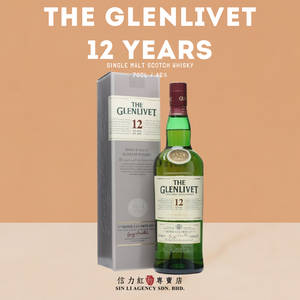 The Glenlivet 12年威士忌酒瓶和盒子，置於桃色背景上，帶有白色文字。