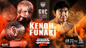 摔角手Kenoh和Funaki在冠軍賽海報中，背景火焰燃燒。 — 摔角 GIF 壁紙