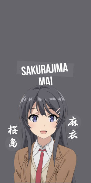 動漫角色櫻島麻衣穿著校服，灰色頭髮和紫色眼睛微笑。