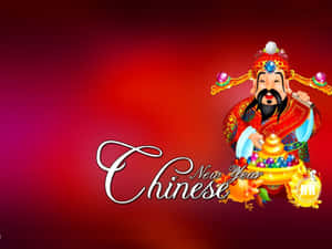 新年慶祝活動中，財神正在倒金幣。 — 中國 壁紙